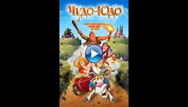 Enchanted Princess (2018) HD Full Movie Watch Online Free