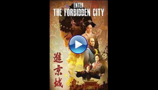 Enter the Forbidden City (2018) Jin Huang Cheng