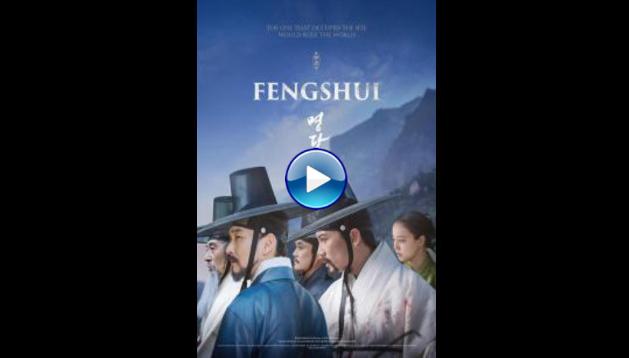 Fengshui (2018)