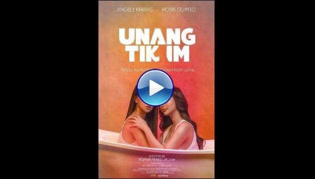 Unang tikim (2024)