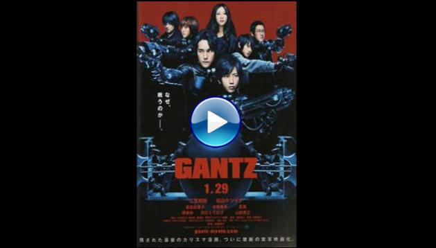 Gantz (2011)