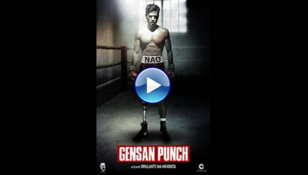 Gensan Punch (2021)