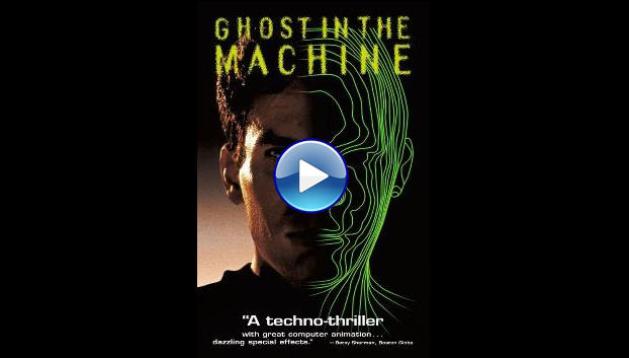 Ghost in the Machine (1993)