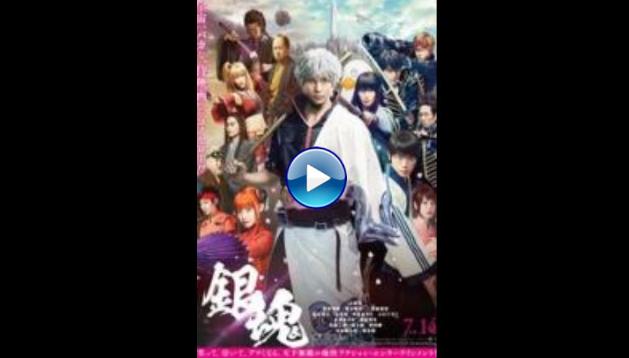 Gintama (2017)