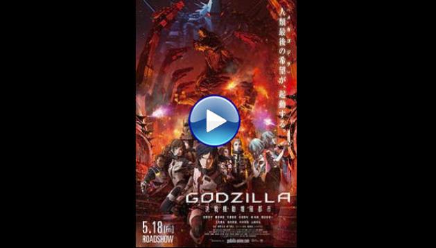 Godzilla: City on the Edge of Battle (2018)