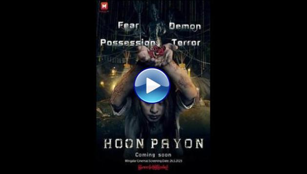 Hoon Payon (2023)
