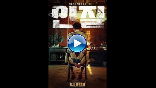 Hostage: Missing Celebrity (2021) HD  Full Movie Watch Online Free