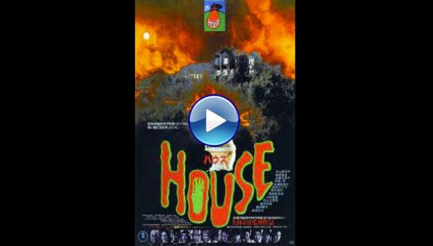 House (1977)