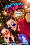 The Bride of Humpty Sharma (2014)