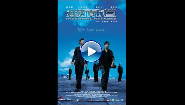 Infernal Affairs (2002)