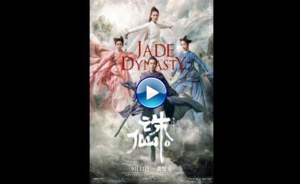 Jade Dynasty (2019)