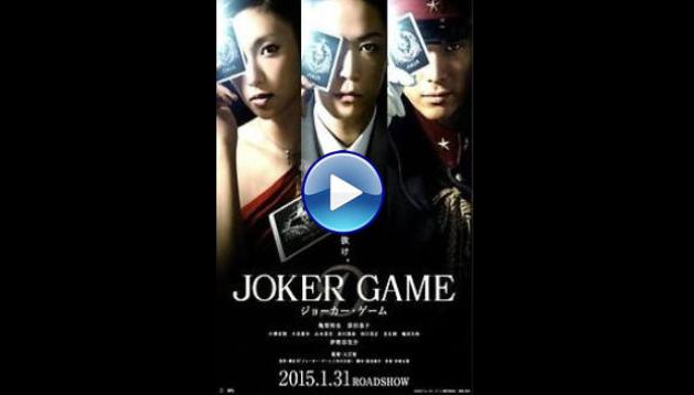 Joker Game (2015)