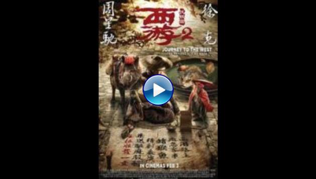 Journey to the West: The Demons Strike Back (2017)