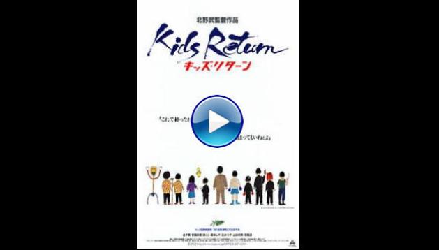 Kids Return (1996)