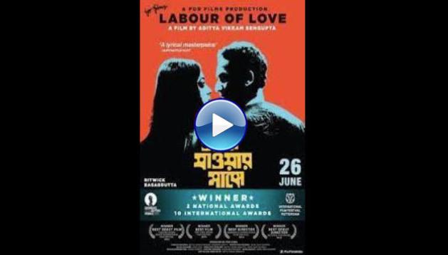 Labour of Love (2014)