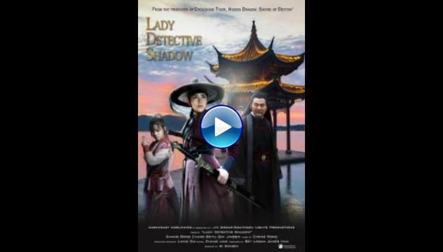 Lady Detective Shadow (2018)