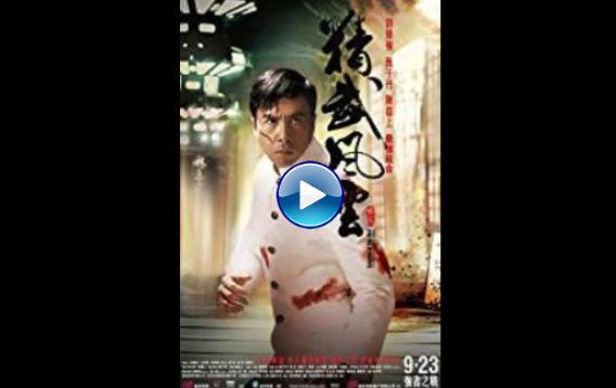 Legend of the Fist: The Return of Chen Zhen (2010)