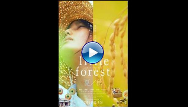 Little Forest: Summer/Autumn (2014)