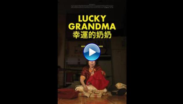 Lucky Grandma (2019)