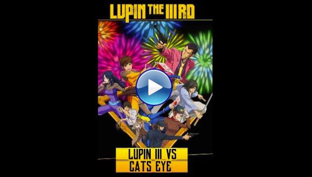 Lupin the 3rd vs. Cat's Eye (2023)