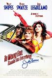 To Wong Foo Thanks for Everything, Julie Newmar (1995)