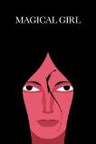 Magical Girl (2014)