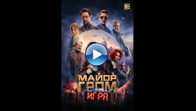 Major Grom: The Game (2024)