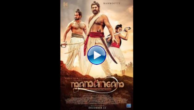 Mamangam (2019)