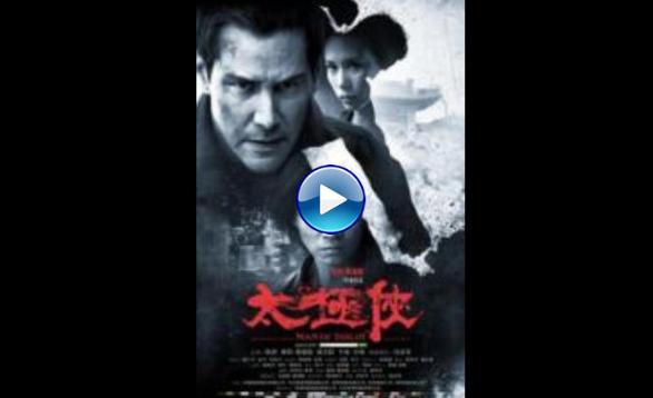 Man of Tai Chi (2013)