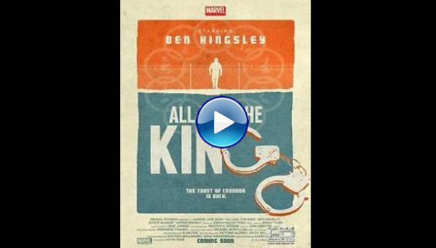 Marvel One-Shot: All Hail the King (2014)