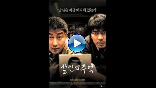 Memories of Murder (2003)