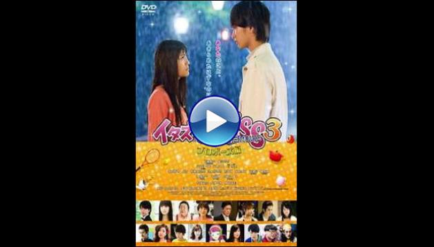 Mischievous Kiss the Movie Part 3: Propose (2017)