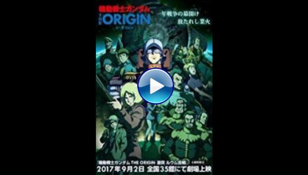 Mobile Suit Gundam: The Origin V - Clash at Loum (2017)