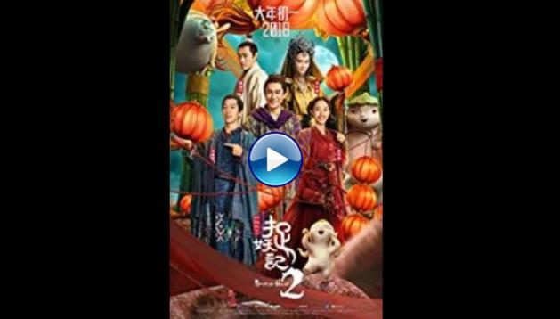 Monster Hunt 2 (2018)