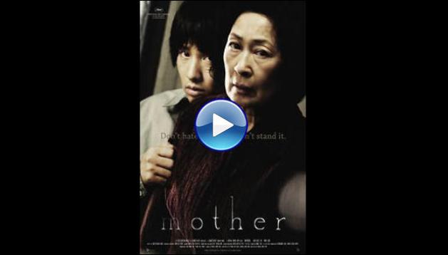 Mother (2009)