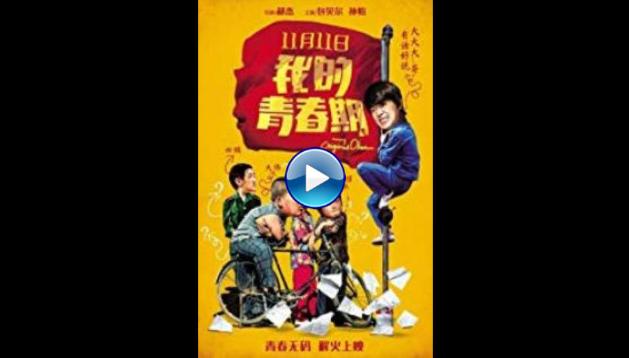 My Original Dream (2015) HD  Full Movie Watch Online Free