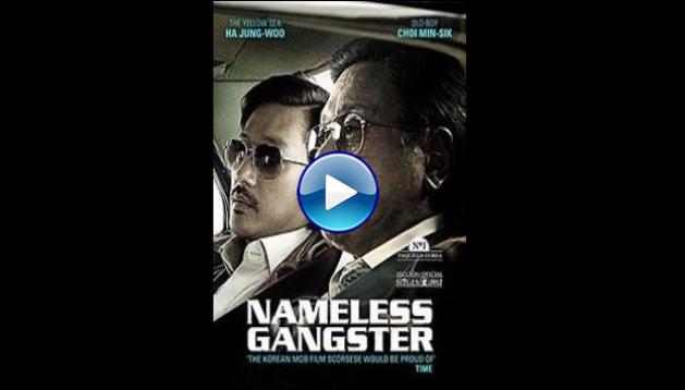 Nameless Gangster: Rules of the Time (2012)