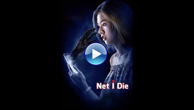 Net I Die (2017)