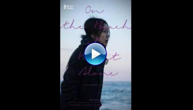 On the Beach at Night Alone (2017)