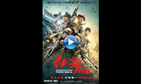 Operation Red Sea (2018)