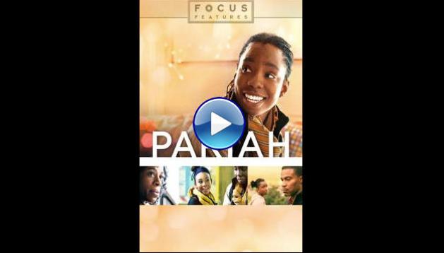 Pariah (2011)