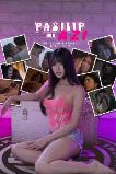 Pasilip Ni Azi (2025) HD Full Movie Watch Online Free