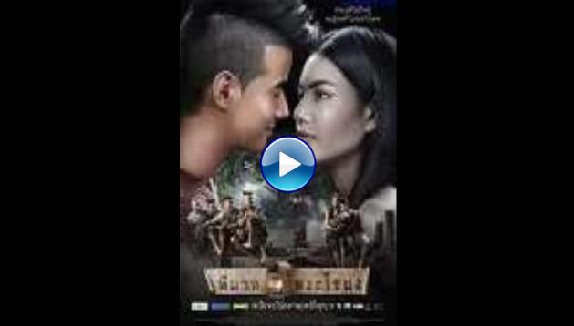 Pee Mak Phrakanong (2013)