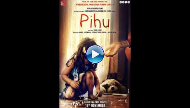 Pihu (2018)