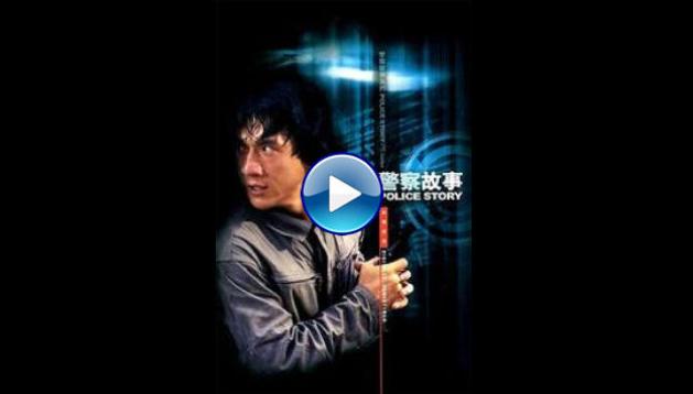 Police Story (1985)