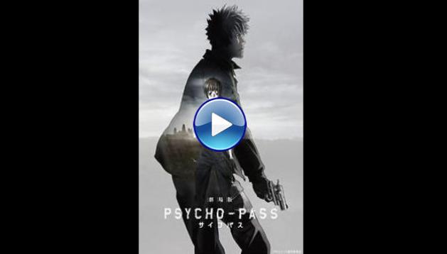 Psycho-Pass: The Movie (2015)