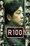 R100 (2013)