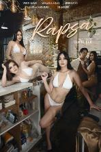 Rapsa (2025)