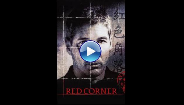 Red Corner (1997)