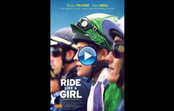 Ride Like A Girl (2019)